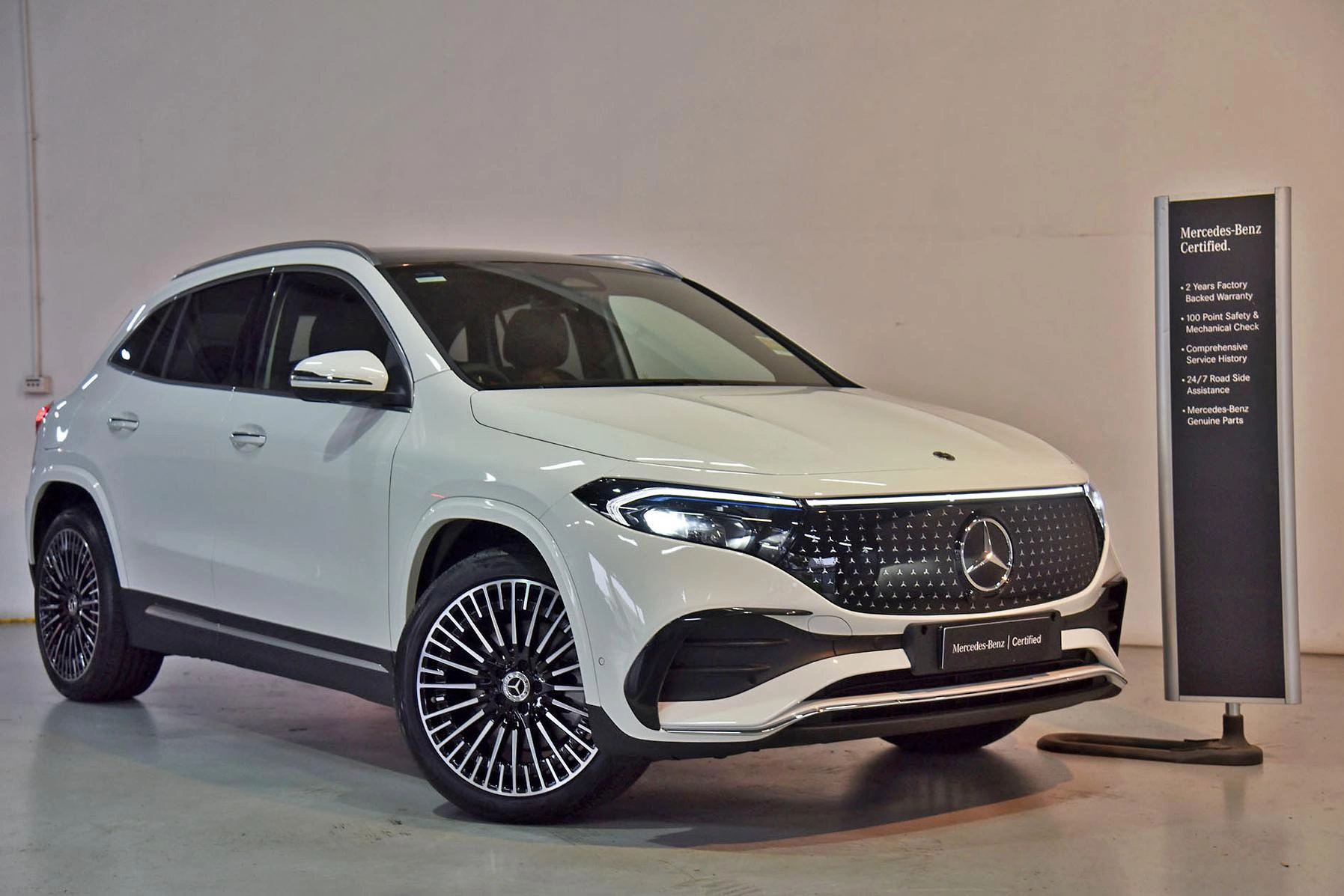 SUV