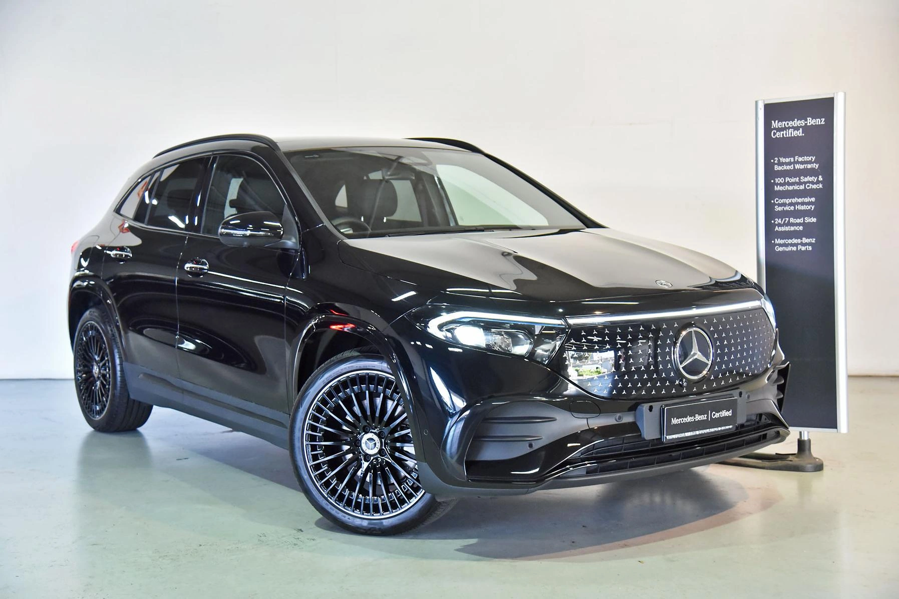 SUV