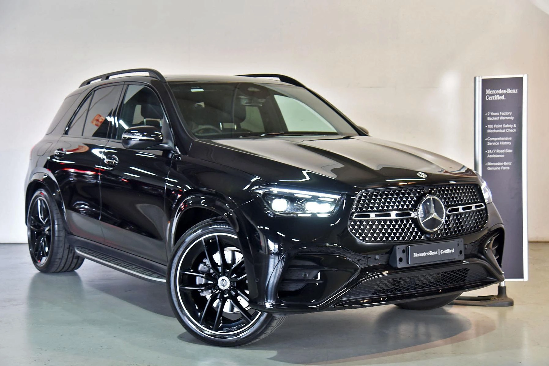 SUV