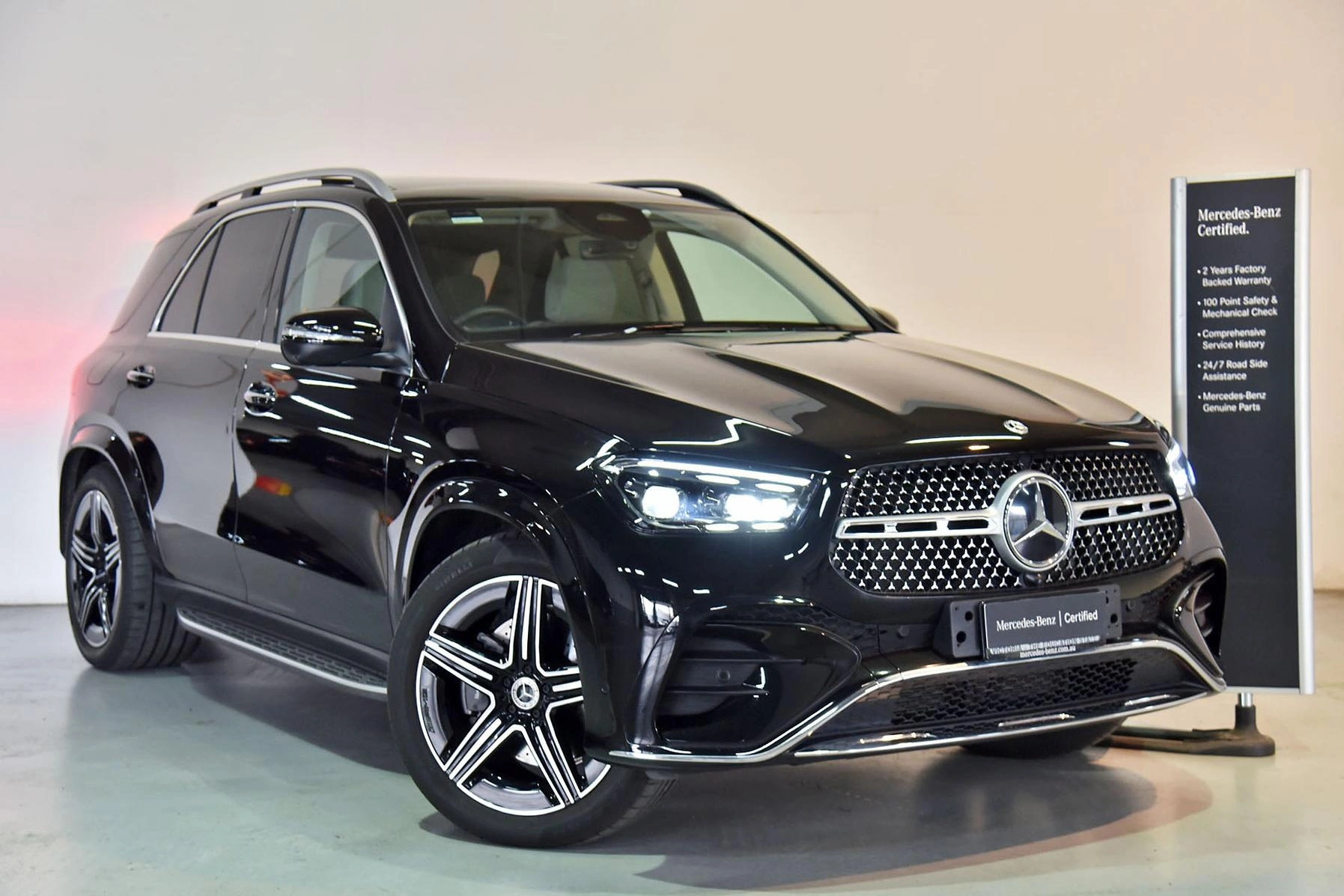 SUV