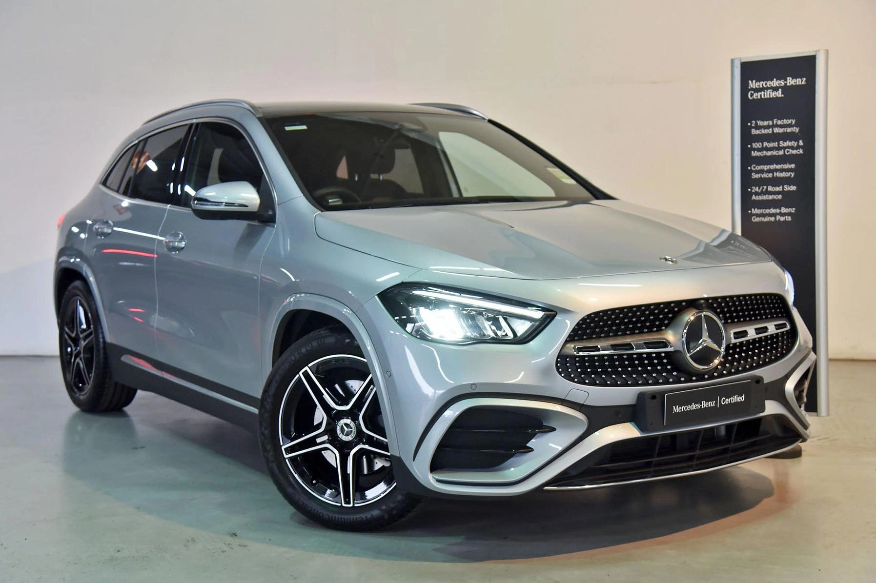 SUV
