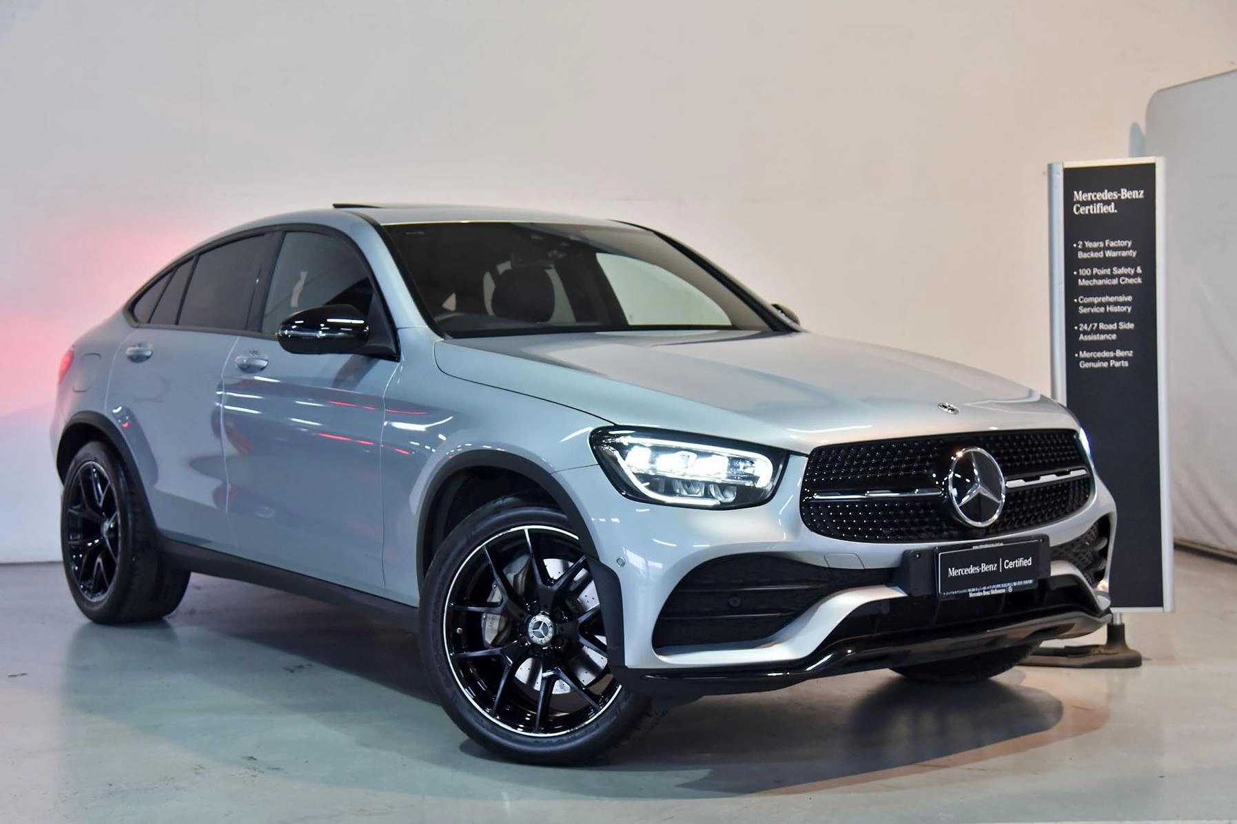 SUV