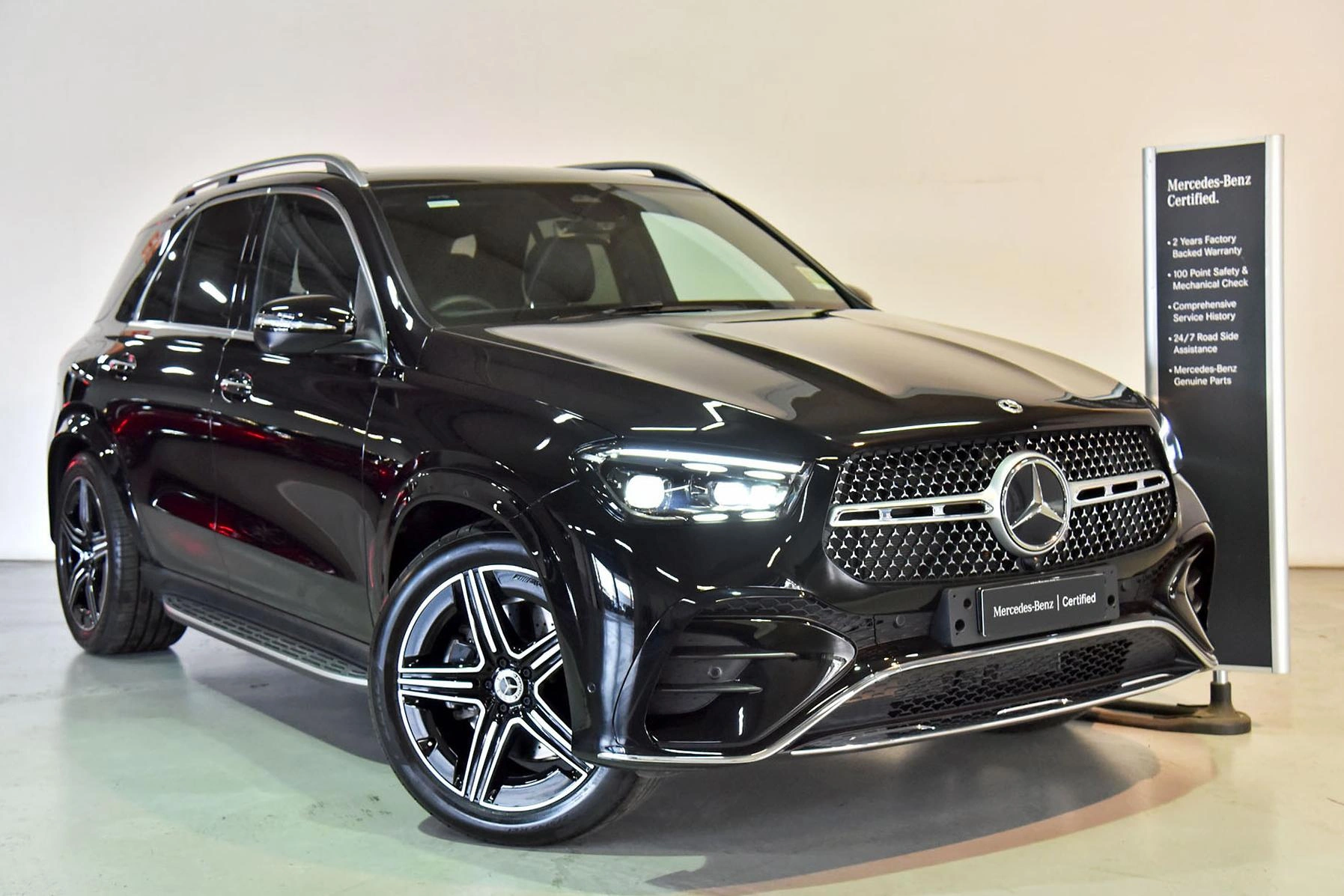 SUV
