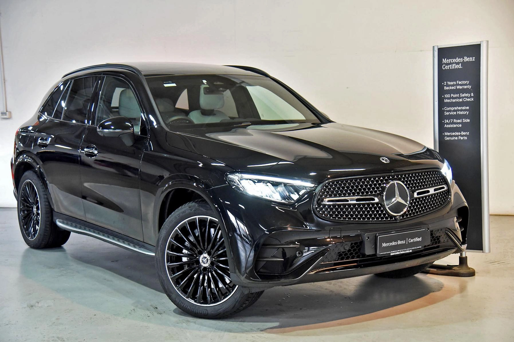 SUV
