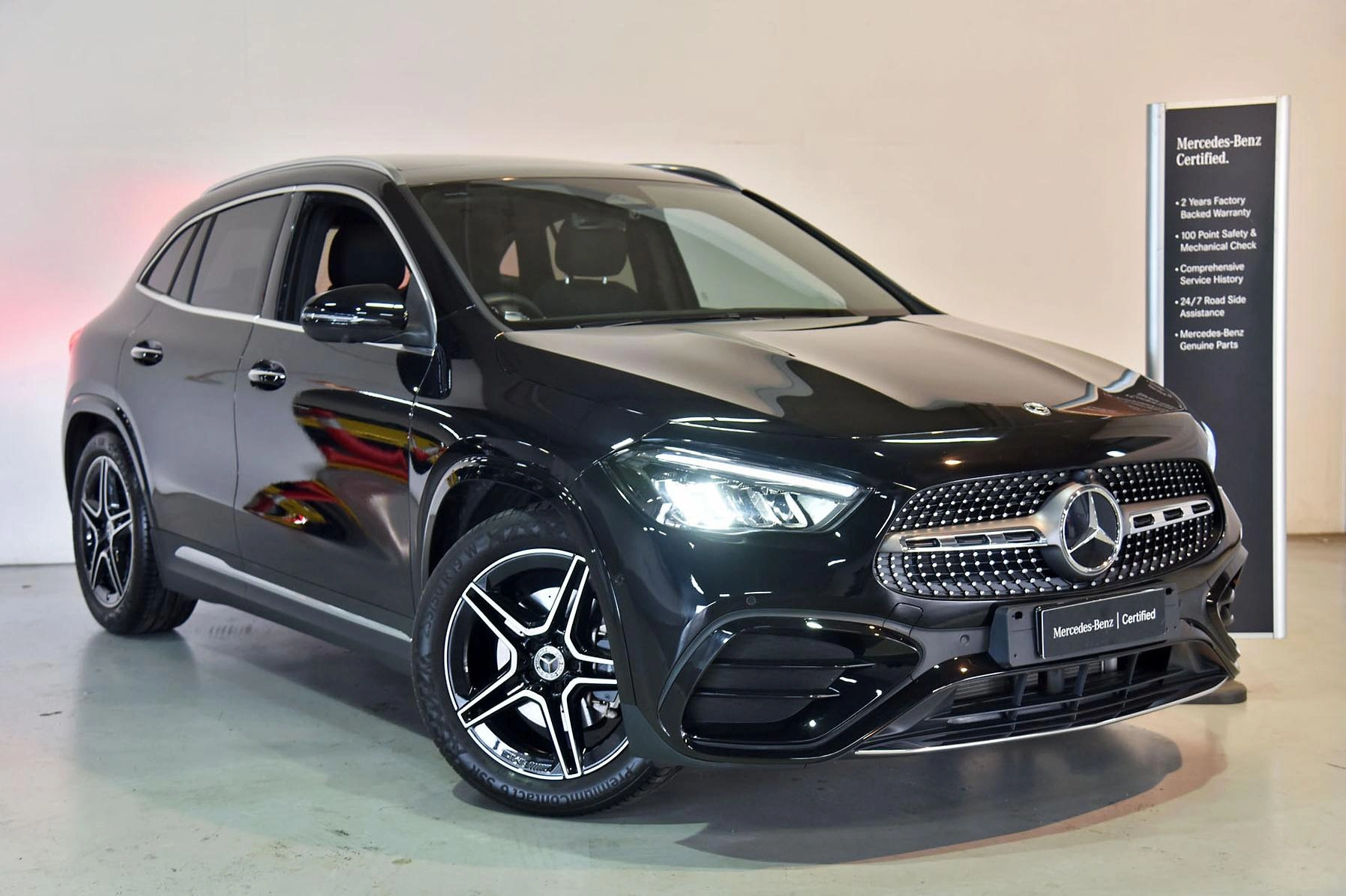 SUV