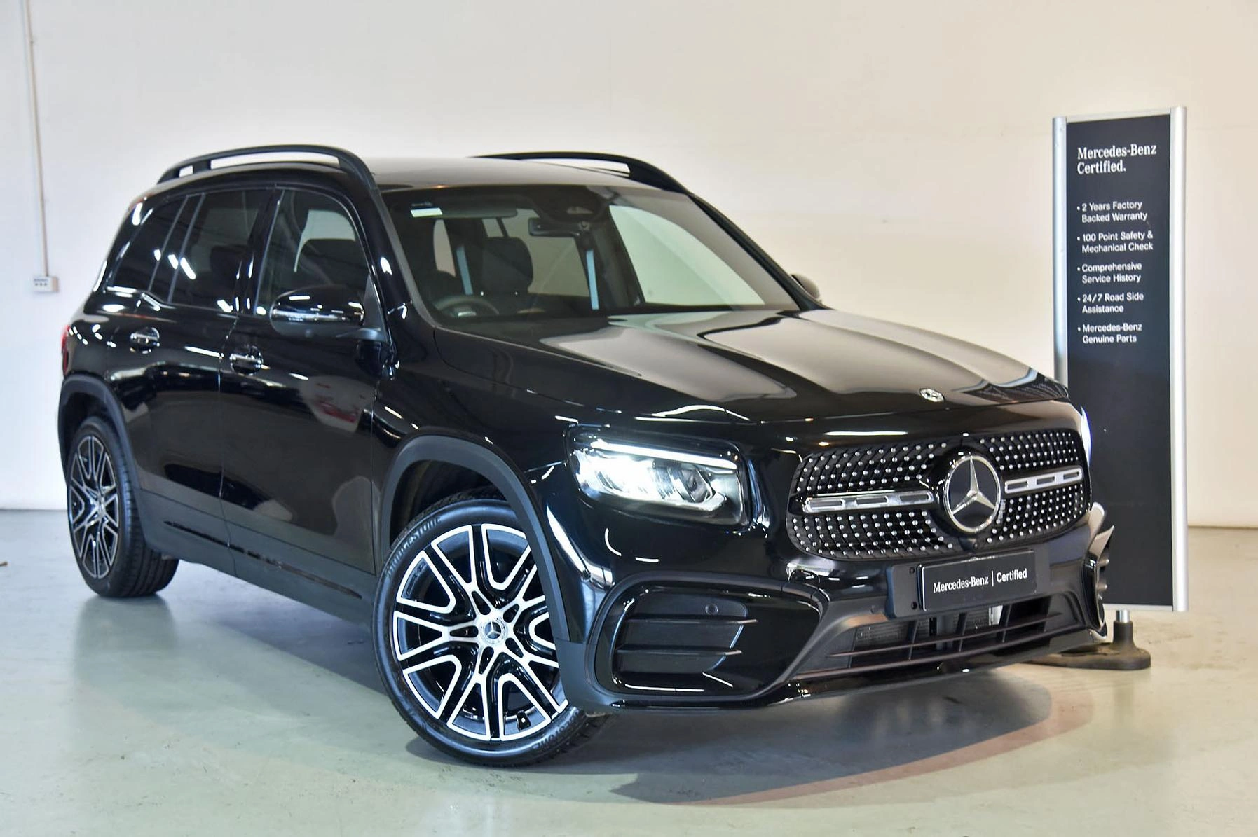 SUV