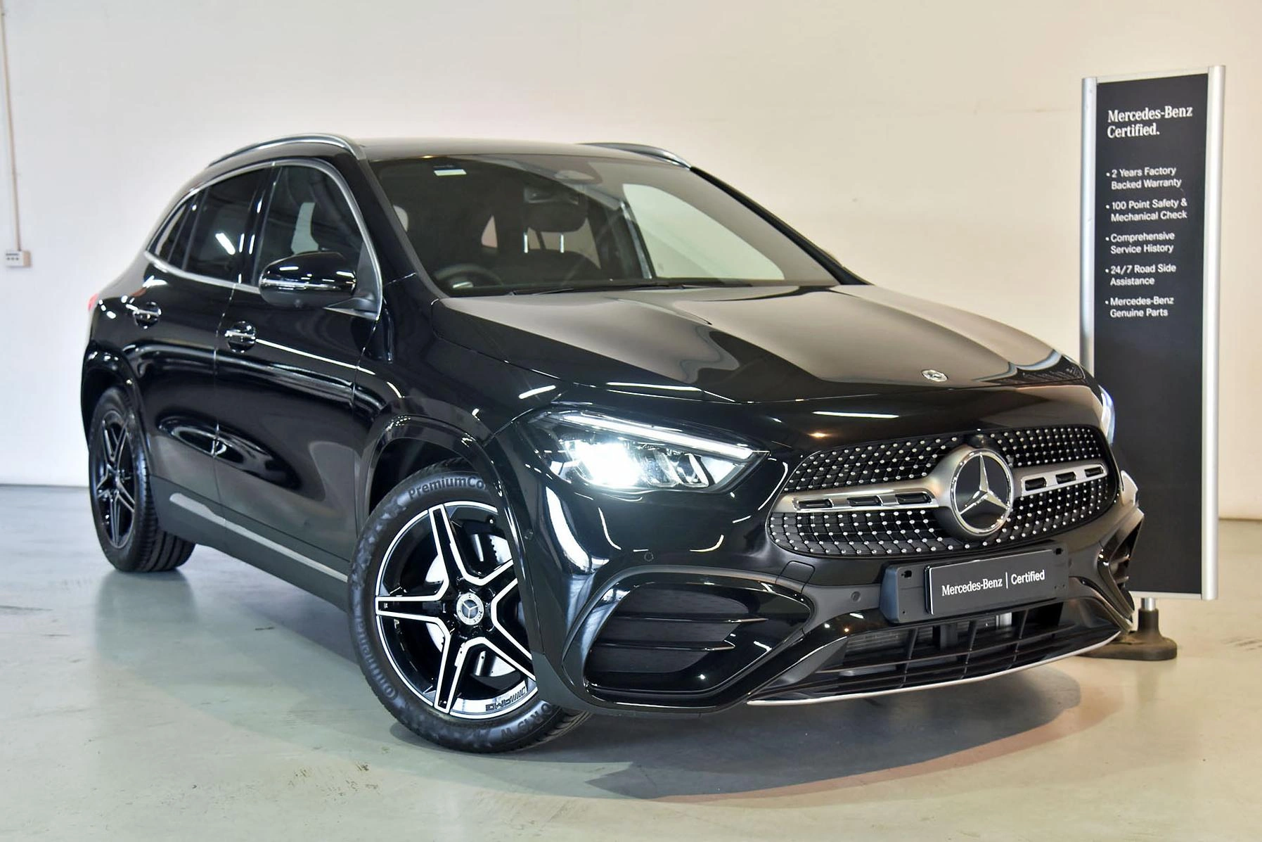 SUV