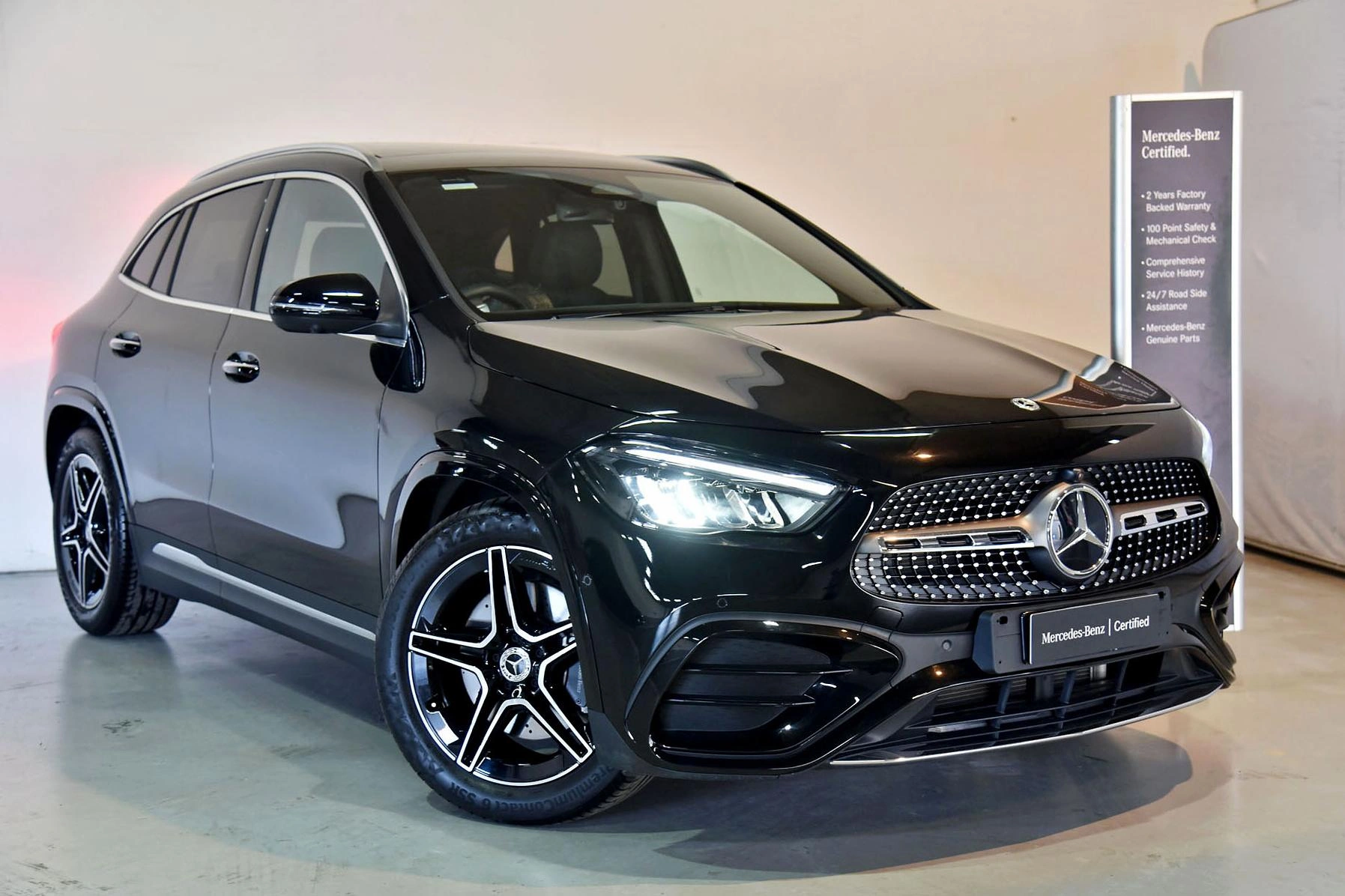 SUV