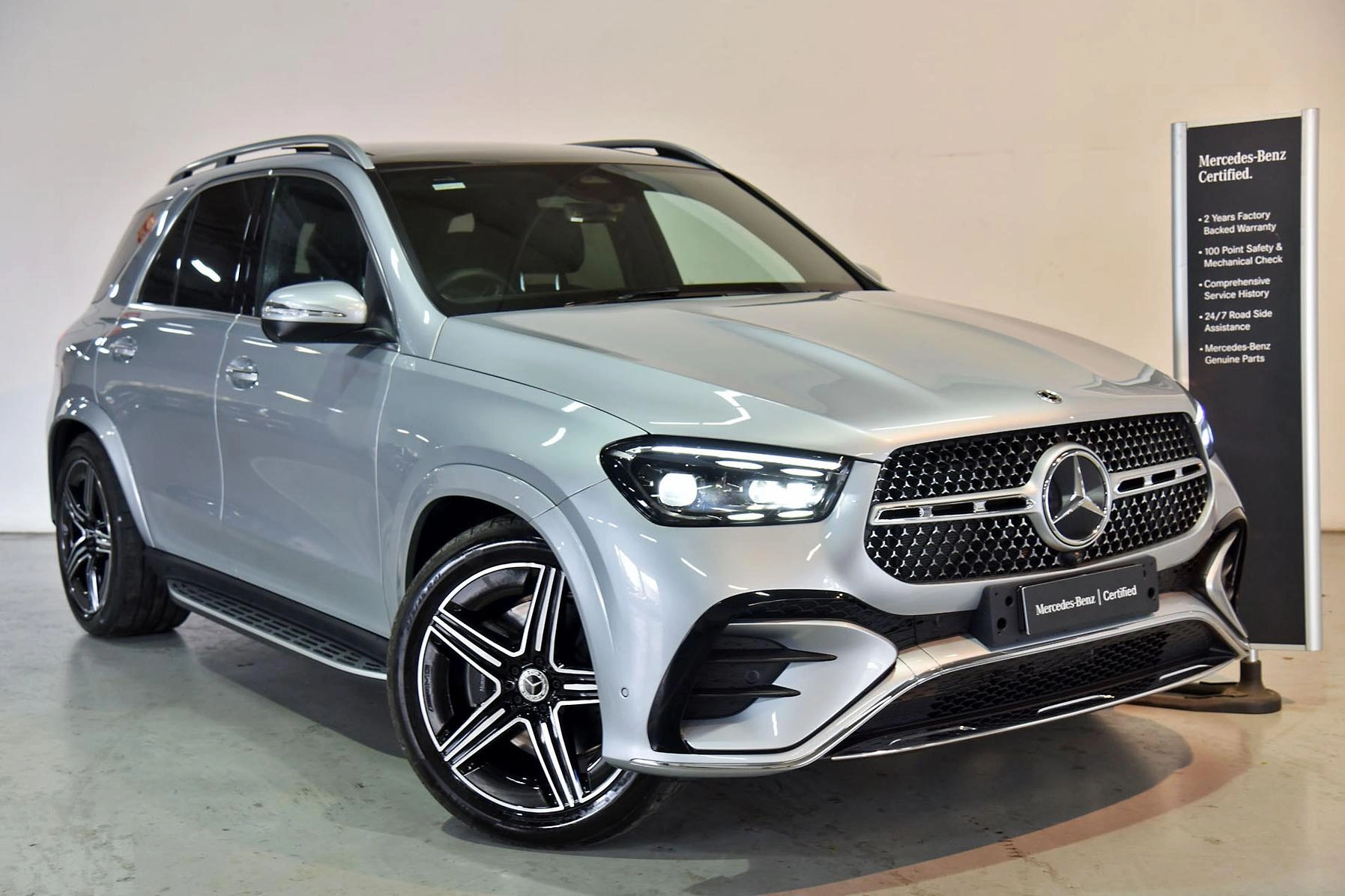 SUV