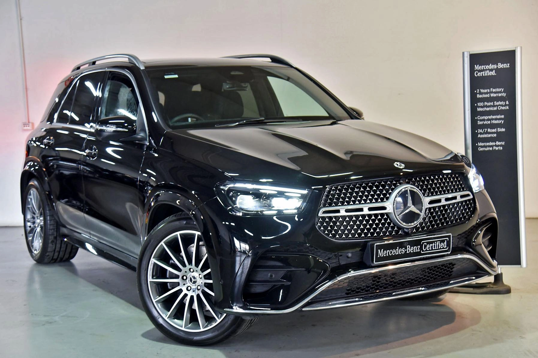 SUV