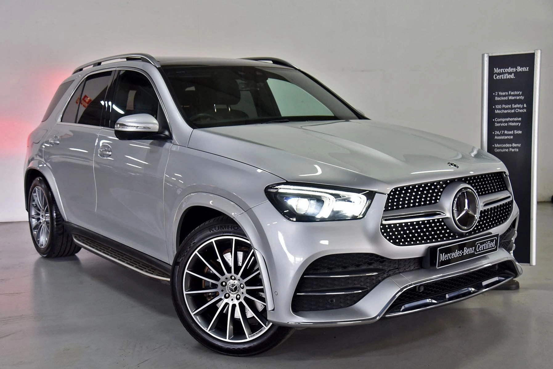 SUV