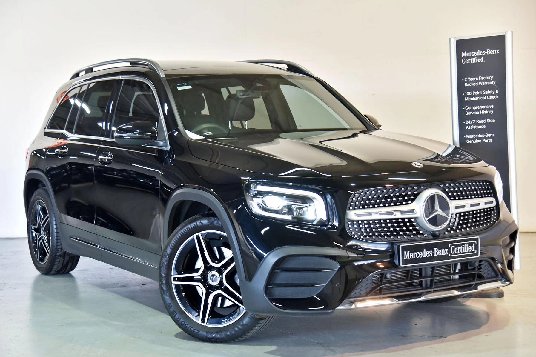SUV