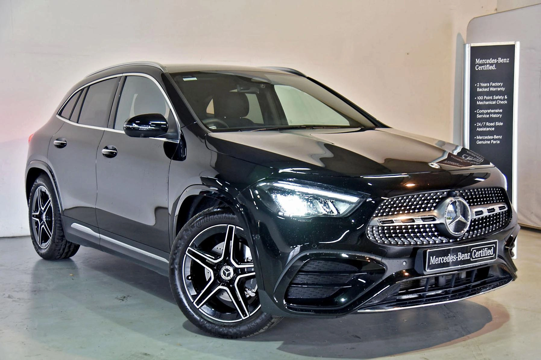 SUV