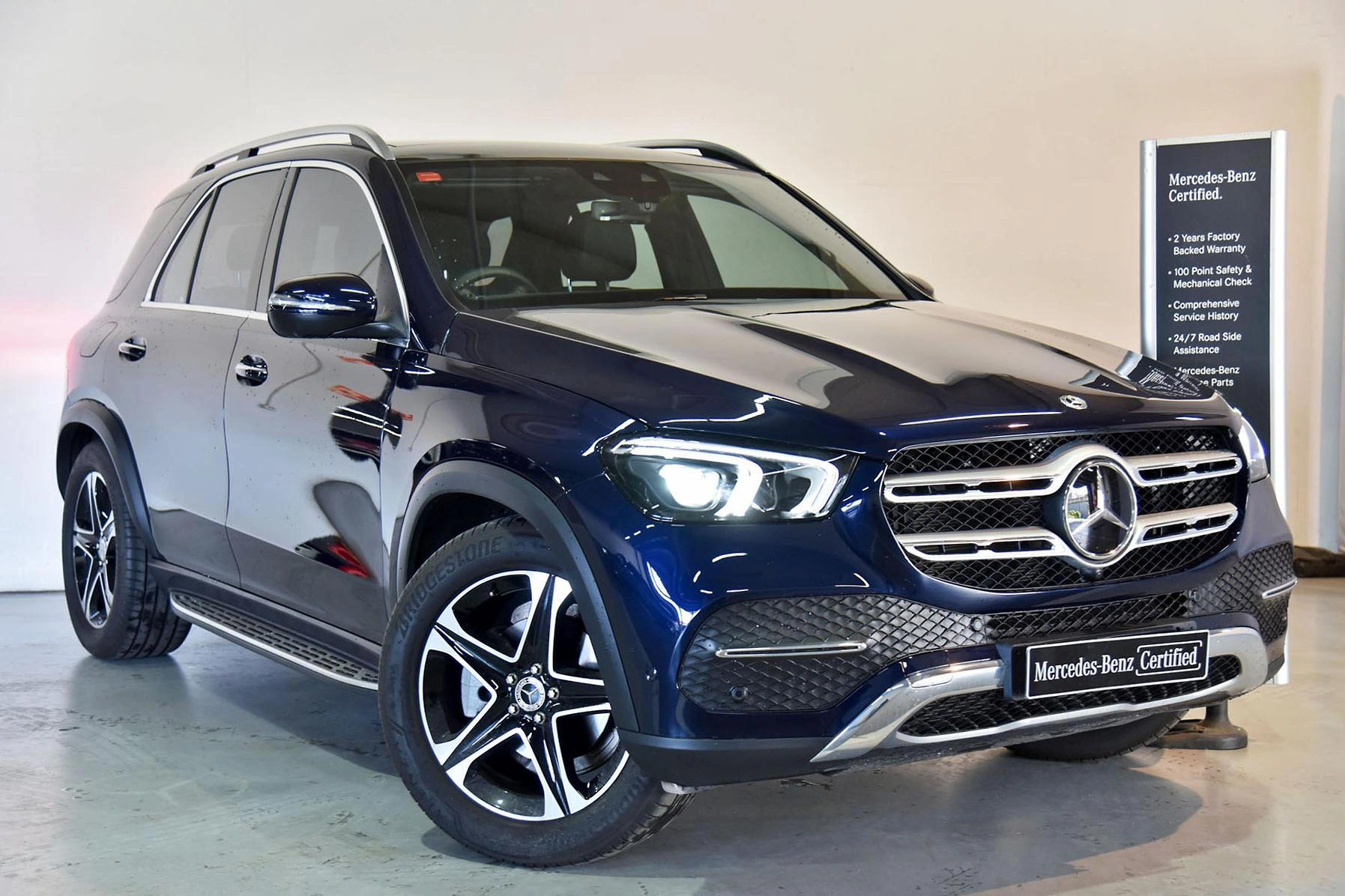 SUV
