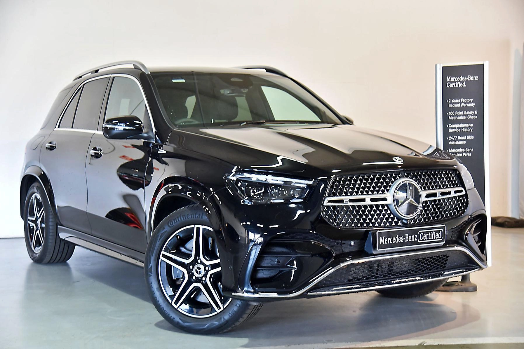 SUV
