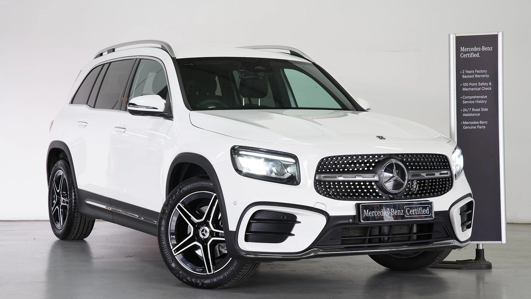 SUV