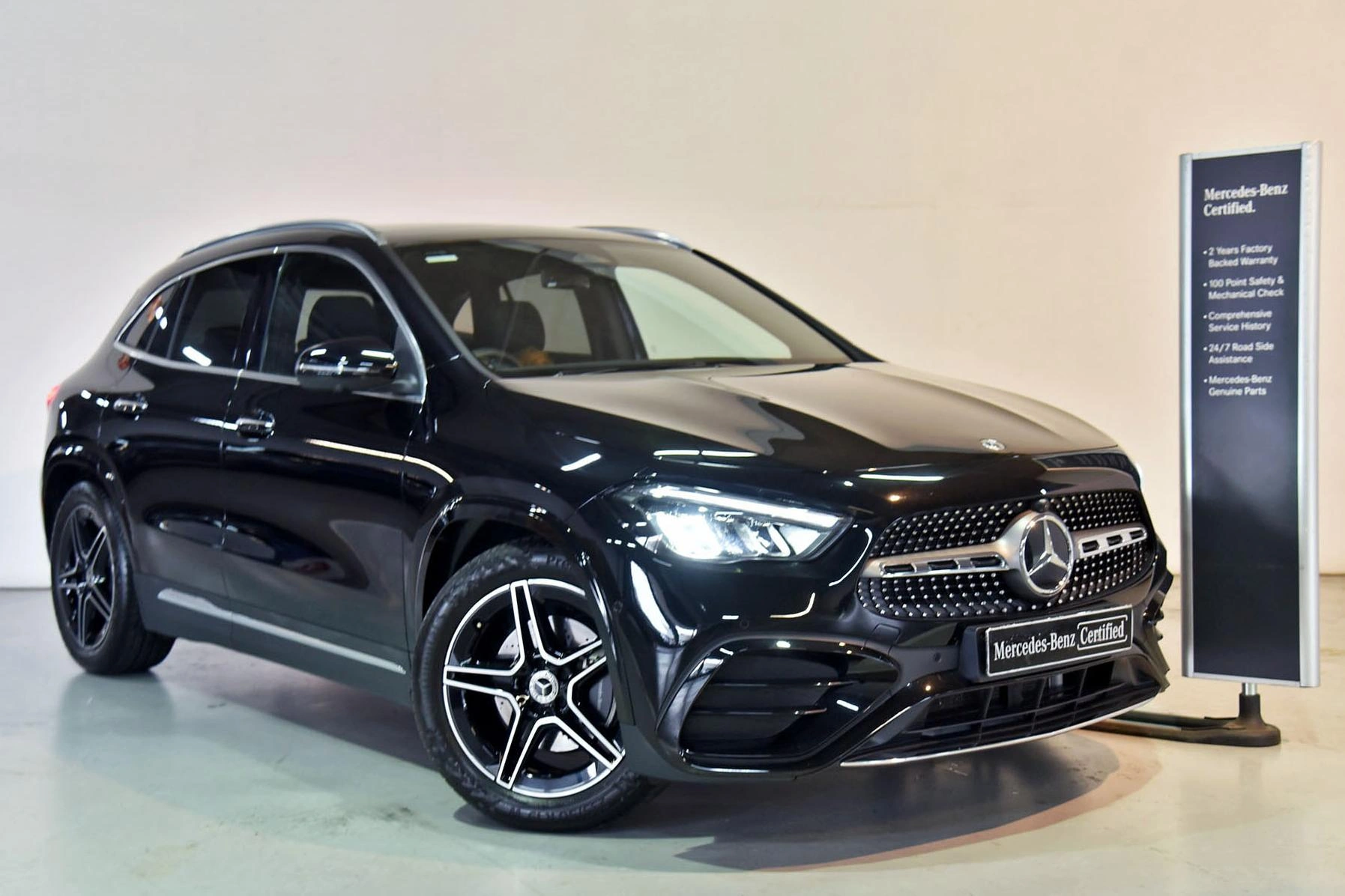 SUV