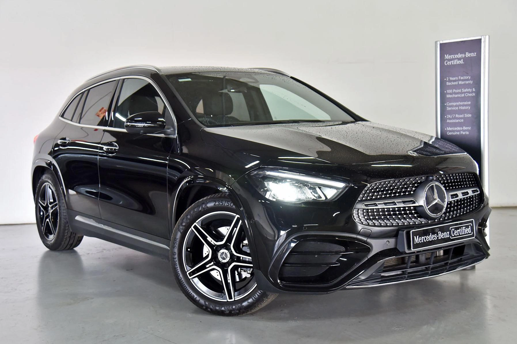SUV