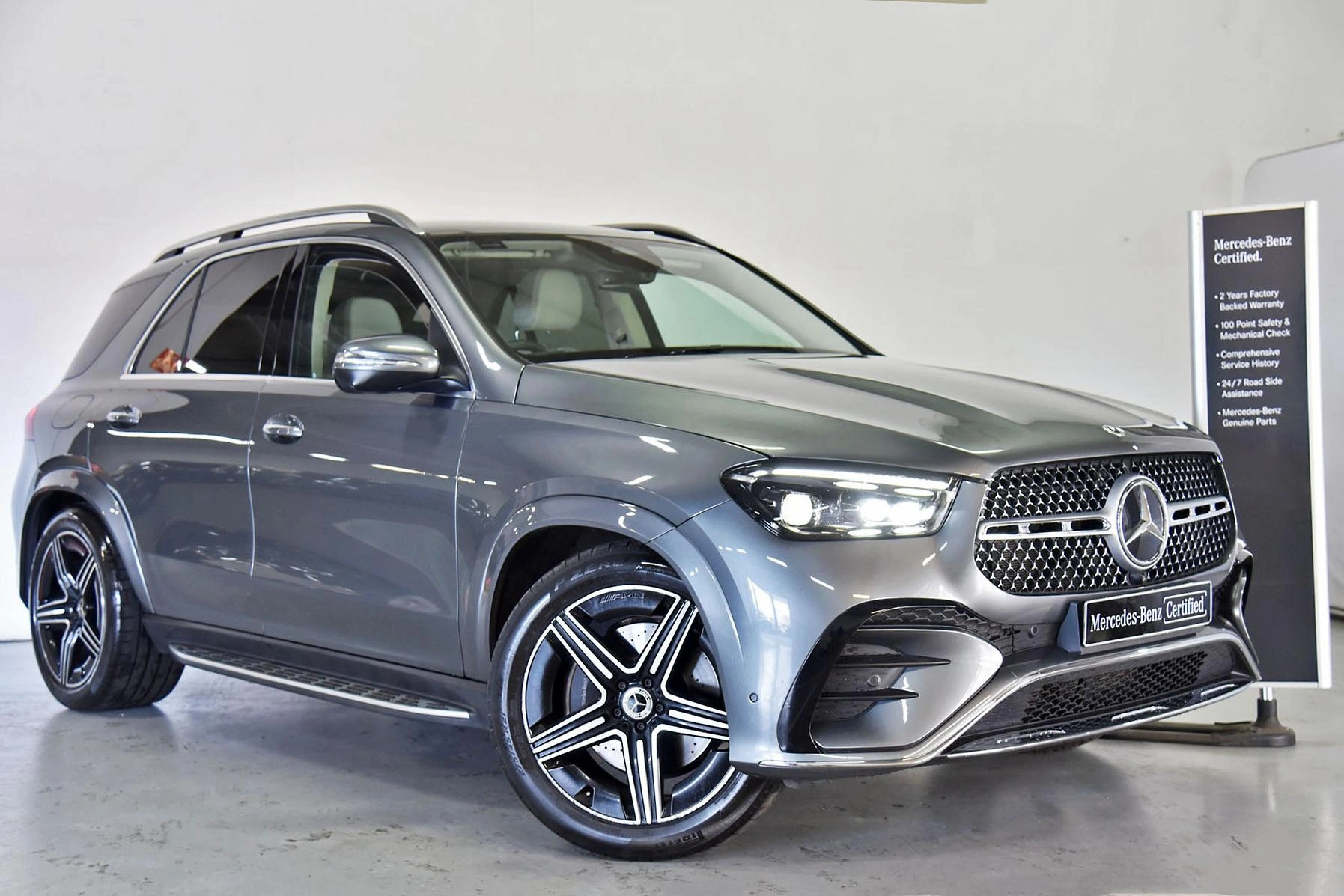 SUV