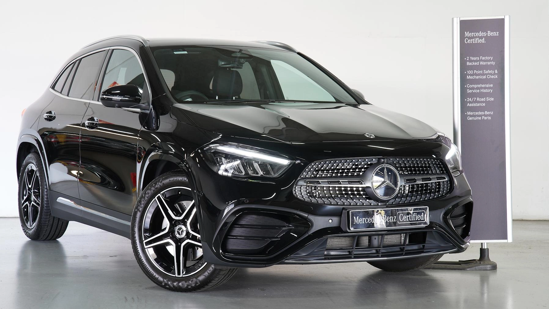 SUV