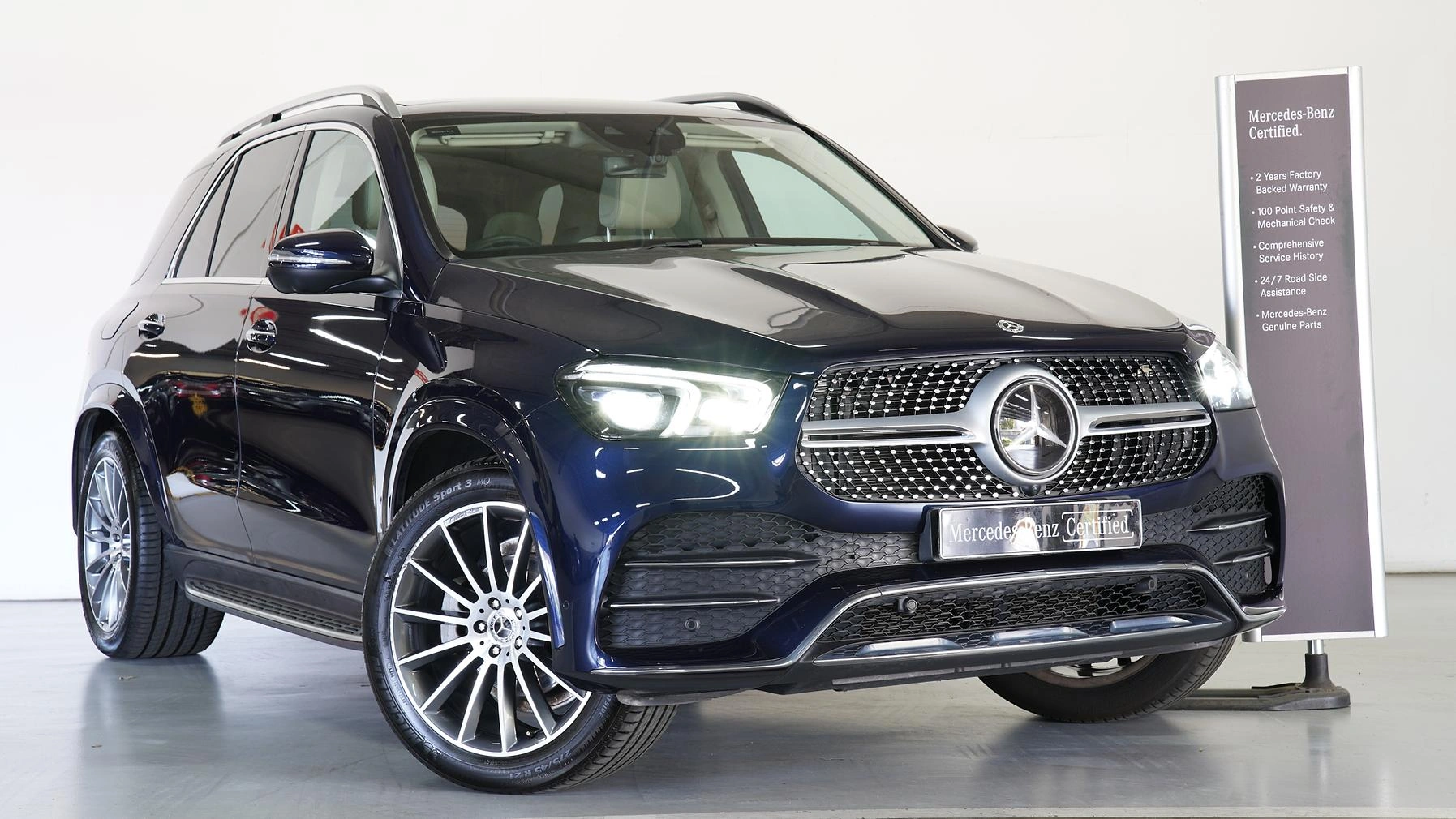 SUV