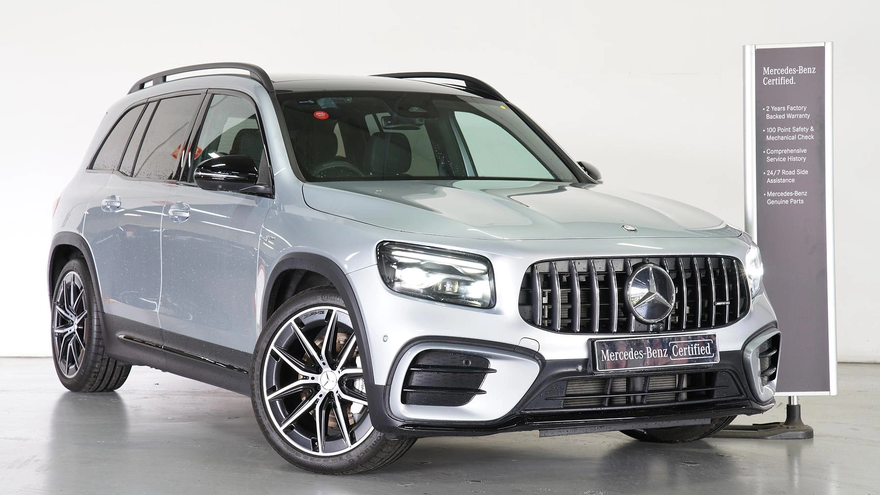 SUV