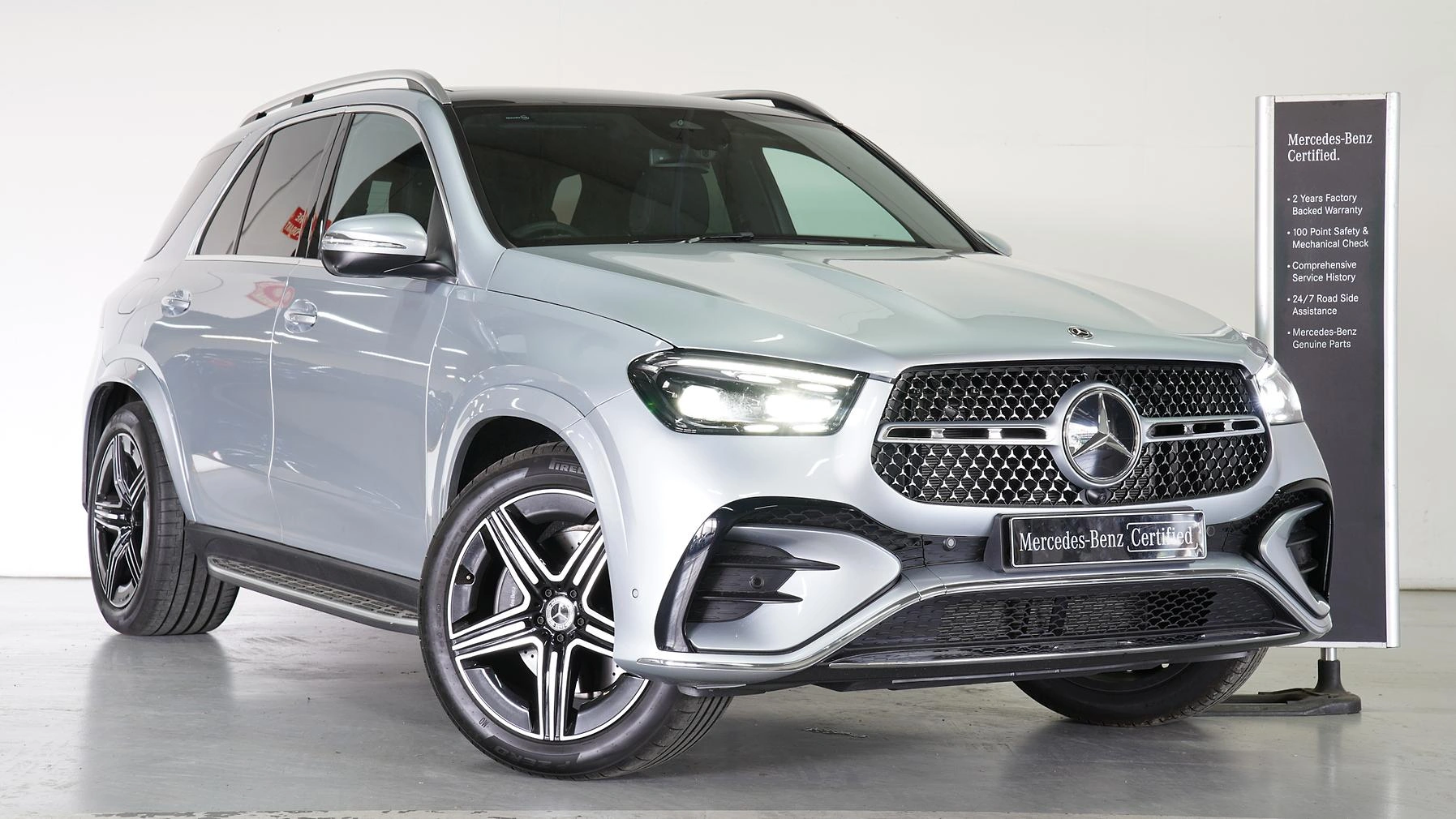 SUV