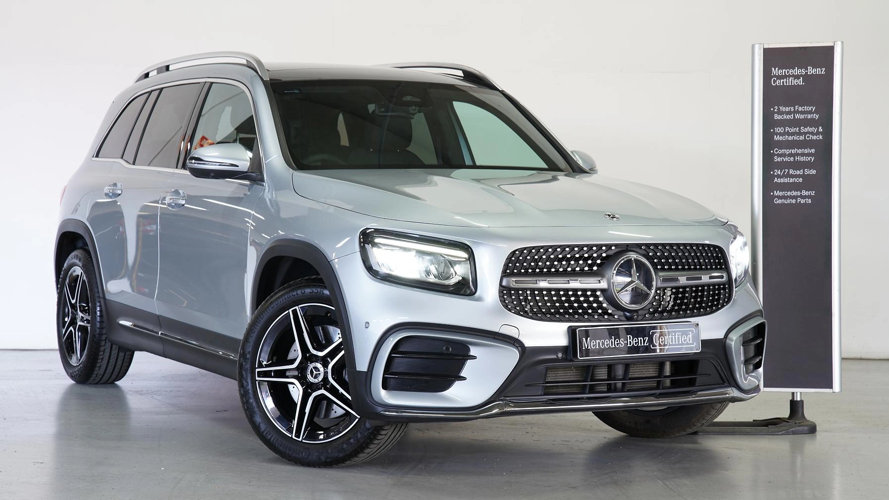 SUV