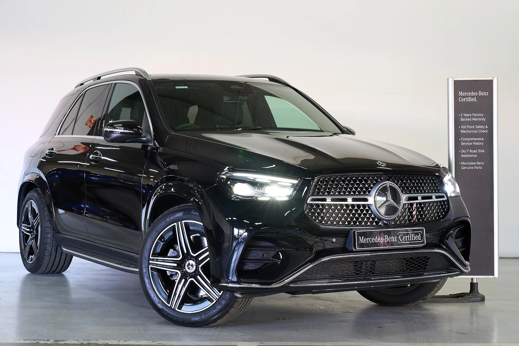 SUV