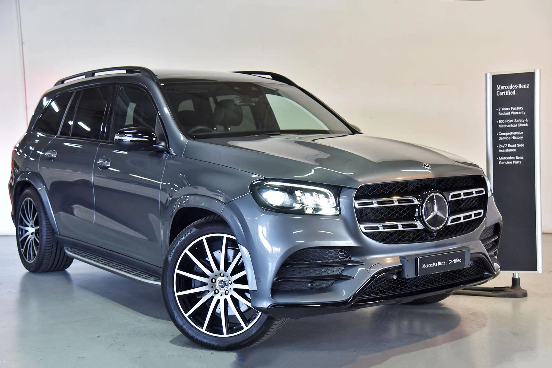 SUV
